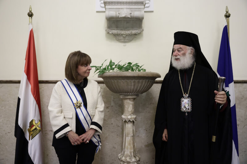 Συνάντηση της ΠτΔ με τον Πάπα και Πατριάρχη Αλεξανδρείας και Πάσης Αφρικής Θεόδωρο Β’